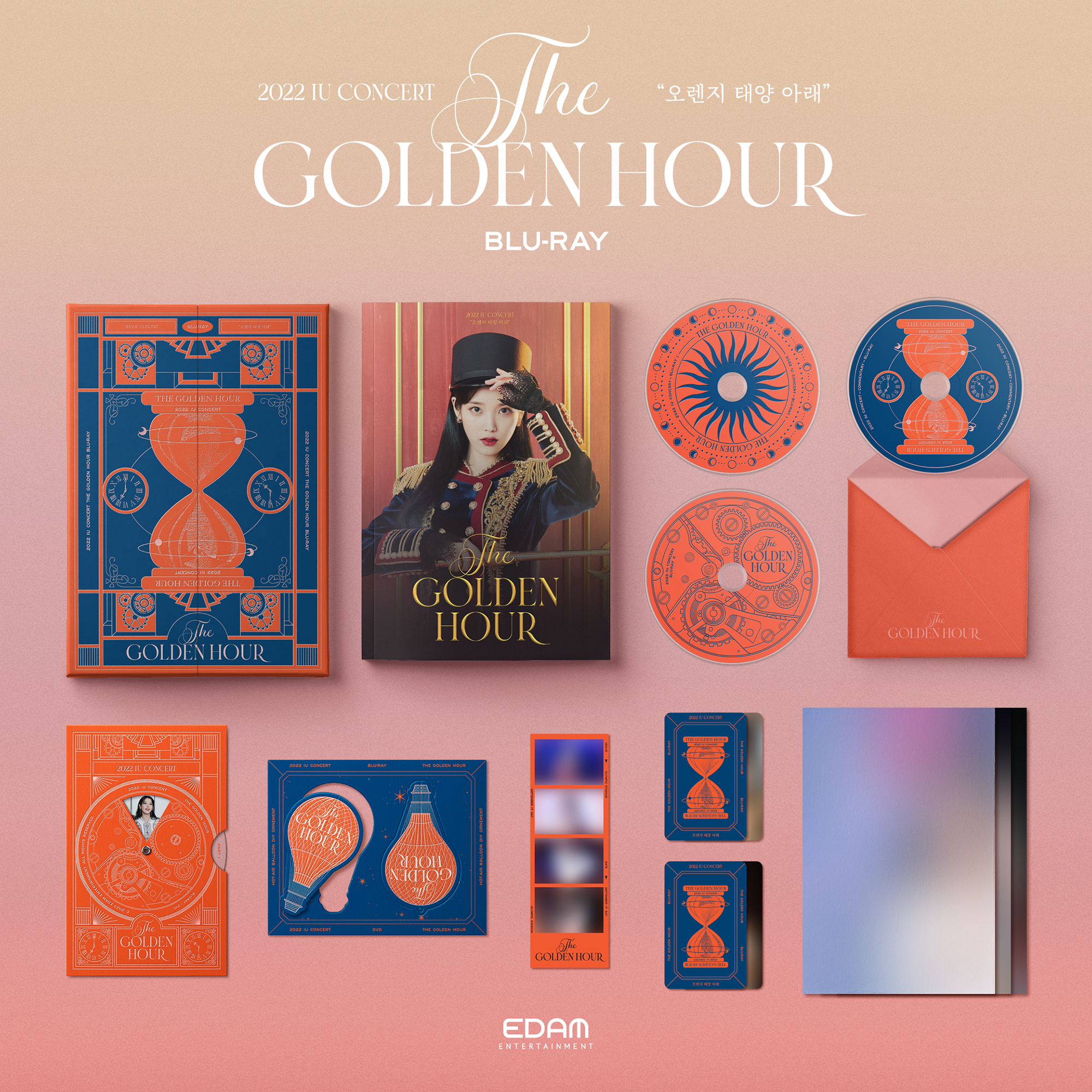 kr.ktown4u.com : 아이유 (IU) - 2022 IU Concert [The Golden Hour